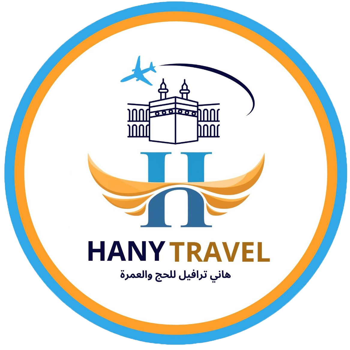 Hany travel