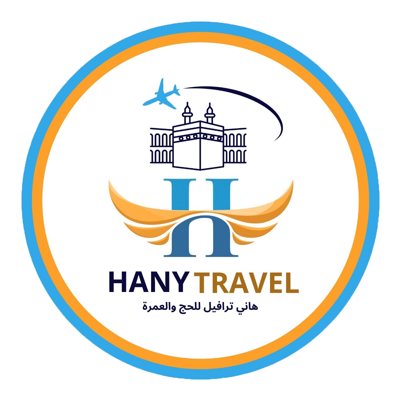 Hany travel